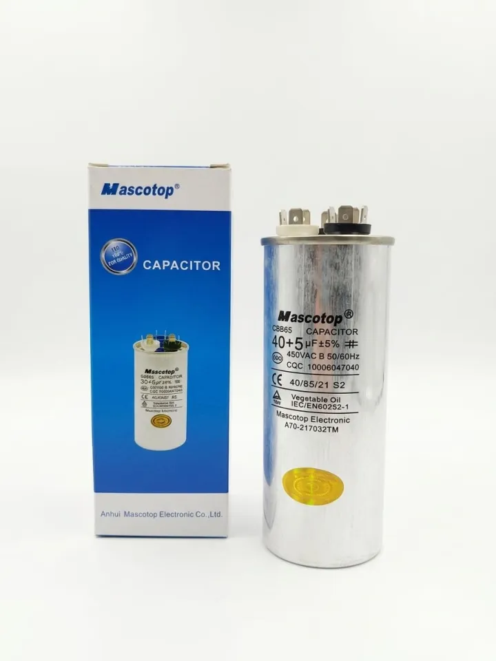 CAPACITOR 40+5MF 440V ALUMINIO