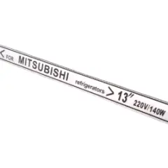RESISTENCIA PARA HELADERA TIPO VIDRIO L - 13"