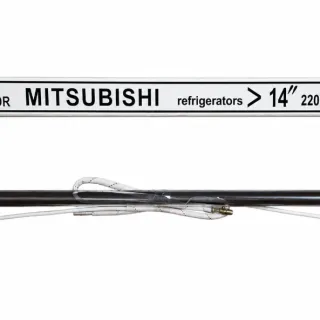 RESISTENCIA DE VIDRIO PARA DESHIELO HELADERA NO FROST 14" 220V 150W (35.5CM)